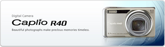 Caplio R40/ Digital Cameras | Ricoh Global