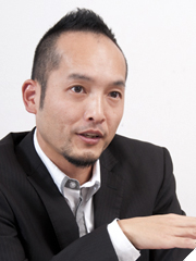 Shuhei Ono