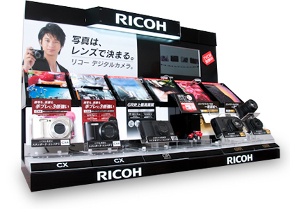 Displays directly communicate the virtues of Ricoh digital cameras