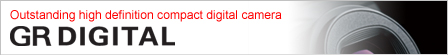 Outstanding high definition compact digital camera