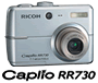 Caplio RR730