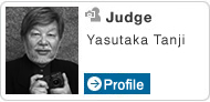 Judge Yasutaka Tanji