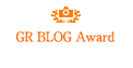 GR BLOG Award