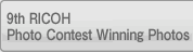 9th RICOH Photo Contest Winning Photos