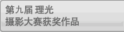 �ھŽ� �����Ӱ���������? border=
