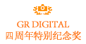GR DIGITAL�������ر���? border=