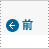 ǰ