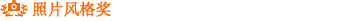 ��Ƭ��?></td>
	</tr>
	</table>
	
	
	<table border=