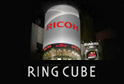 RING CUBE