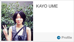 KAYO UME