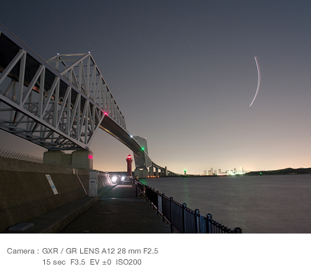 With short light trails