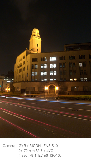 With faint light trails