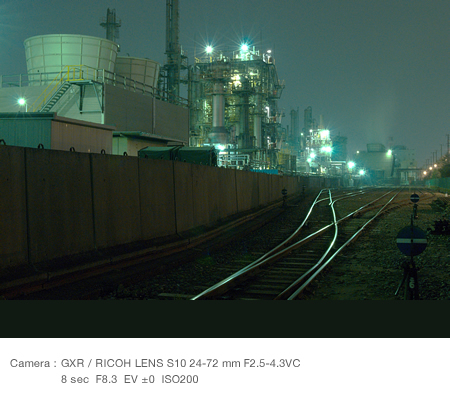 Capturing the railway switch illuminated by lights