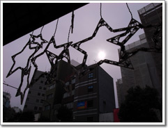 Sample photo: B.JPG