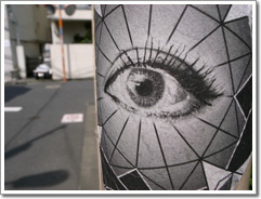 Sample photo: D.JPG