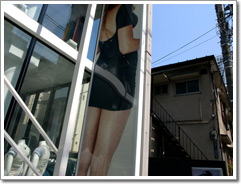 Sample photo: A.JPG