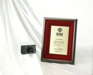 GR DIGITAL, winner of the Camera Grand Prix 2006 Special Prize