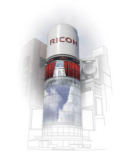 RING CUBE Exterior (illustration)