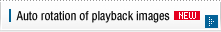 Auto rotation of playback images