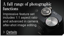 A full range of photographic functions