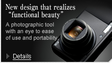 R8 / Digital Cameras | Ricoh Global