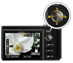 Various settings are possible from a single ADJ cross button.