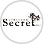 "Secret 2011” – A Heartfelt Photo Exhibition