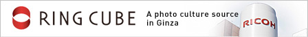 A photo culture source in Ginza