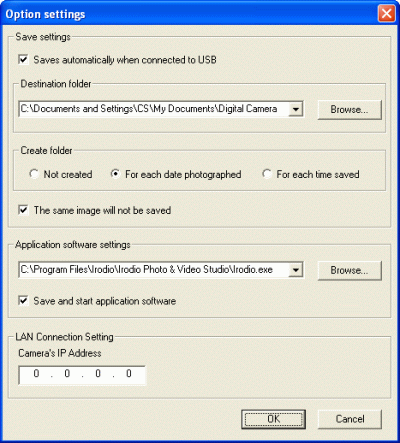 The [Option Settings] dialog box appears if you select [Option Settings] on the menu that appears when you press [MENU] in the DL-10 window.