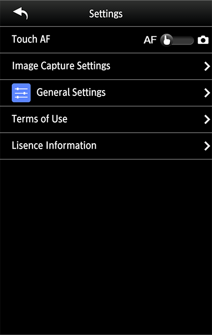 Settings Screen