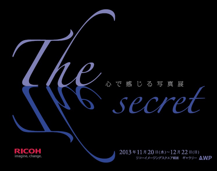 The secret