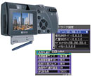撮影した画像データをメール送信
