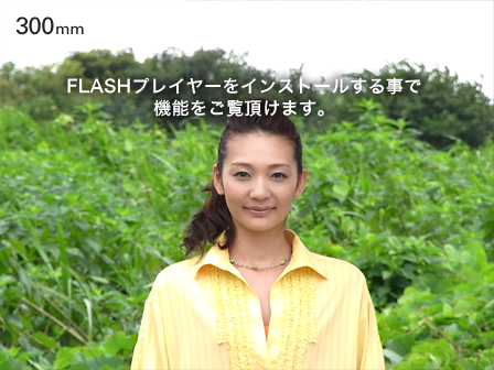 CX2 / RICOHブランド デジタルカメラ生産終了製品 | RICOH IMAGING CX2 / RICOHブランド デジタルカメラ生産終了製品 | RICOH IMAGING
