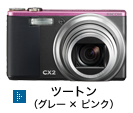 c[giO[xsNj