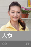 sample_02