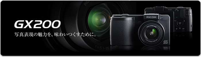 RICOH デジタルカメラ GX200