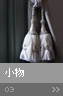sample_03