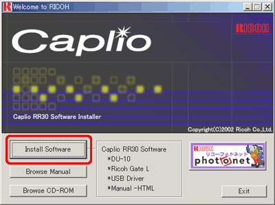 [Install Software] をクリックします