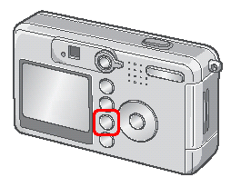 [削除] ボタンを押します