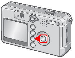 [OK] ボタンまたは[＜]ボタンを押します