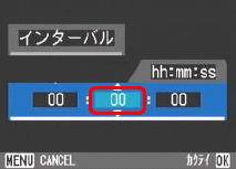 [＞] ボタンを押し、[▲] または [▼] ボタンを押して分を設定します