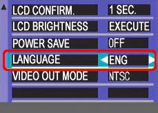 [▼] ボタンを押し、[LANGUAGE] を選択します