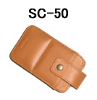 SC-50