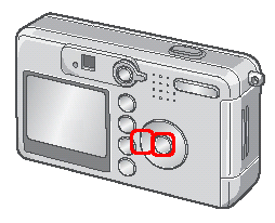 [OK] ボタン、または [＜] ボタンを押します