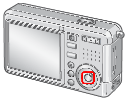 明るさを調節後、[OK] ボタンを押します