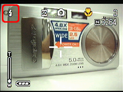 液晶モニターの左上に"強制発光"のマークが表示されます