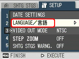 [▼] ボタンを押して、[LANGUAGE/言語] を選択します