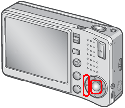 [MENU/OK] ボタン、または [＜] ボタンを押します