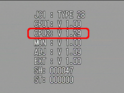 液晶モニターに表示される [CPU2] を確認します