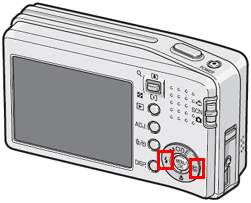 ＜＞ボタンを押して斜め補正したいファイルを表示します